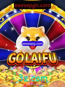 GoLaiFu: Descubra o Novo Fenômeno dos Jogos