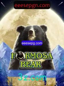 FormosaBear: O Novo Jogo de Estratégia que Conquista o Mundo
