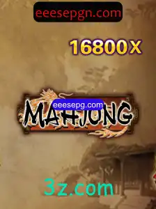 Descubra o Fascinante Mundo do Mahjong: História, Regras e Atualizações Recentes