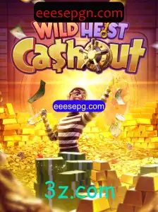 WildHeistCashout: Descubra o Mundo de Aventuras e Recompensas