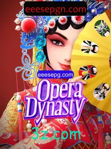 OperaDynasty: Uma Imersão no Universo dos Nobres das Óperas